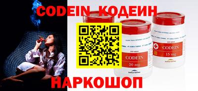 прущая мука Тулун