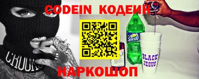 прущая мука Тулун