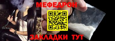 дистиллят марихуана Тула
