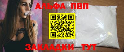 марки lsd Туймазы