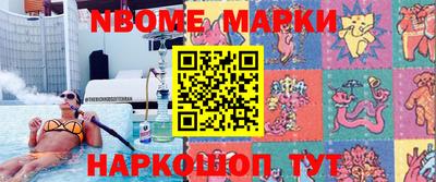 марки lsd Туймазы