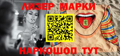 прущая мука Тулун