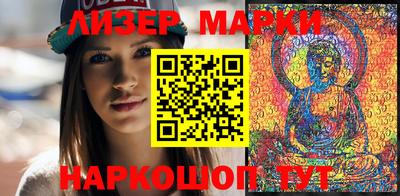 прущая мука Тулун