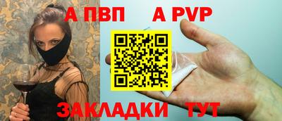 марки lsd Туймазы