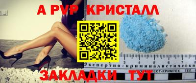 марки lsd Туймазы