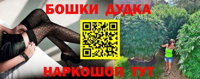 марки lsd Туймазы