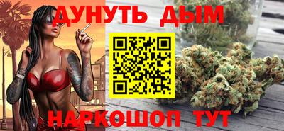прущая мука Тулун