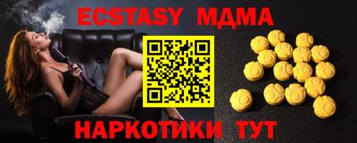 марки lsd Туймазы