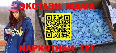 прущая мука Тулун