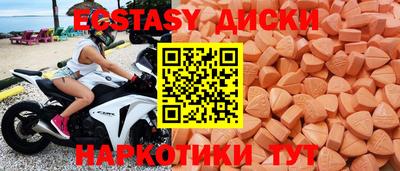 дистиллят марихуана Тула