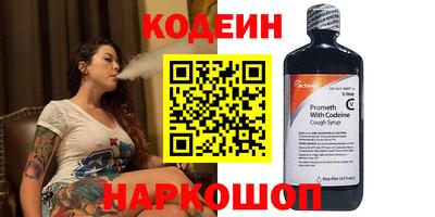 марки lsd Туймазы