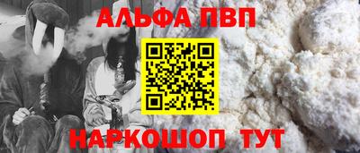 дистиллят марихуана Тула