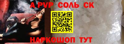 дистиллят марихуана Тула