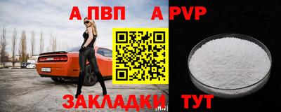 дистиллят марихуана Тула