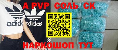 марки lsd Туймазы