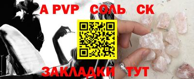 марки lsd Туймазы