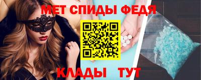 прущая мука Тулун