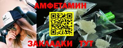 дистиллят марихуана Тула