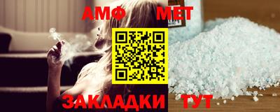 прущая мука Тулун