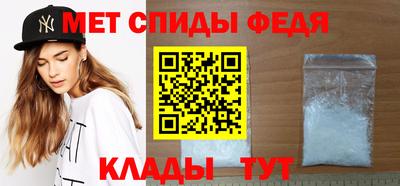 дистиллят марихуана Тула