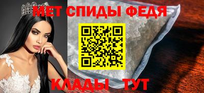прущая мука Тулун