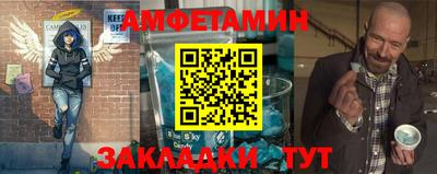 прущая мука Тулун
