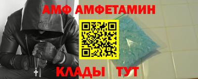 дистиллят марихуана Тула