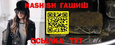 прущая мука Тулун