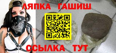 дистиллят марихуана Тула