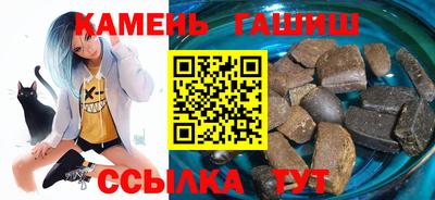 прущая мука Тулун