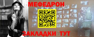 марки lsd Туймазы