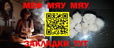 марки lsd Туймазы