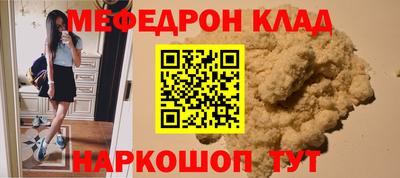 марки lsd Туймазы